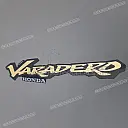 Right front side cowl Varadero graphic, right side