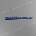 Autocollant logo VARADERO pour carénage