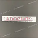 Side cowling emblem
