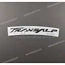 Side cowling emblem