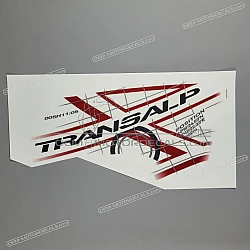 Side cowling decal, right side