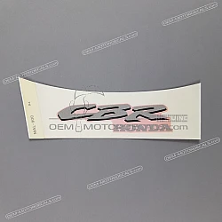 Kuipruit,windscherm sticker