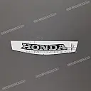 Front cowl CBR graphic