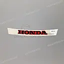 Verkleidung Honda Logo Aufkleber