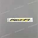 Autocollant de carénage supérieur CBR
