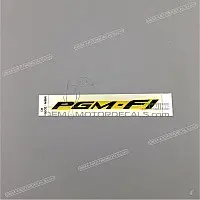 HONDA Autocollant de carénage supérieur CBR 64231-MBW-D20ZC
