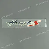 HONDA Autocollant de carénage avant, côté droit 64231-MBZ-D00ZC
