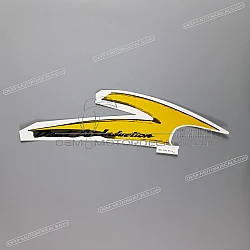 Bovenkuip sticker, rechterkant