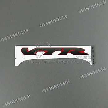 Side cowling decal, right side