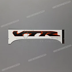 Naklejka na osłonę boczną