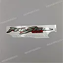 Side cowling decal