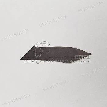 Front cowling decal, right side
