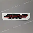 Front cowling decal