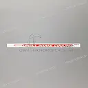 CBR Hurricane upper fairing graphic, right side