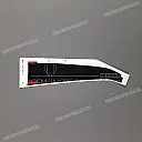 Upper cowl CBR600F Hurricane stripe, right side