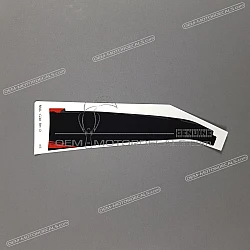 Bovenkuip sticker, rechterkant