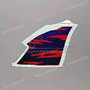 Left front cowling stripe decal, left side