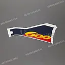 Linker kuipdeel sticker