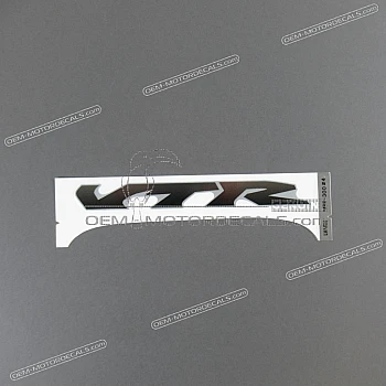 Side cowling decal, left side