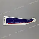 Cowl stripe decal, left side, upper