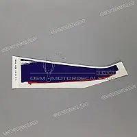 HONDA Verkleidungsaufkleber, linke Seite, oben 64244-MAL-G30ZB