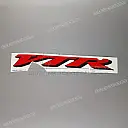 Side cowling decal, left side