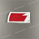 Side cowling decal, right side