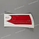 Side cowling decal, left side
