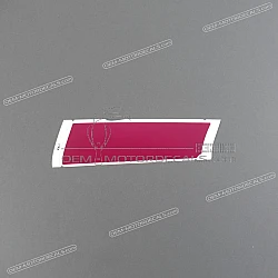 Adesivo copri telaio, lato destro