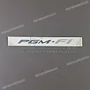 Middle cowl CBR Fireblade mark