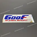 Lower cowl CBR Hurricane graphic