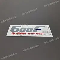 HONDA Autocollant de flanc de carénage 64302-MV9-640ZA