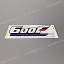 Seitenverkleidung CBR 600F Aufkleber