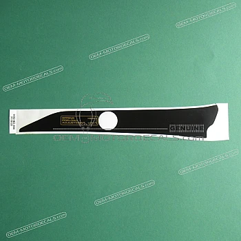 Frame cowling decal, right side