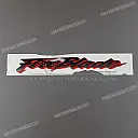 Autocollant de carénage central CBR, côté droit