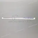 Autocollant de carénage côté droit