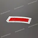 Autocollant de sabot moteur, côté droit