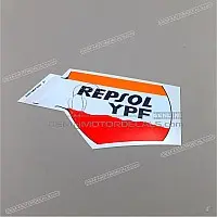 HONDA Untere Verkleidung Aufkleber, rechte Seite 64307-MBW-N20ZA
