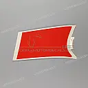 Side fairing stripe, right side