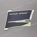 Onderkuip sticker, rechterkant