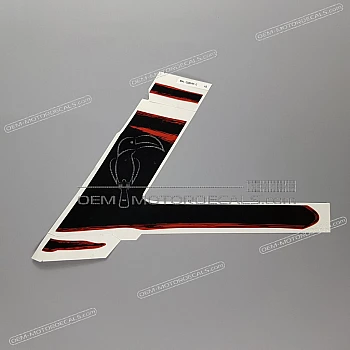 Belly pan decal, right side