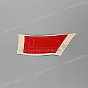 Autocollant de carénage droit CBR Hurricane, côté droit