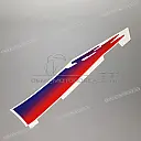 Right fairing stripe, right side