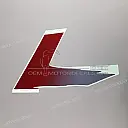 Sticker voor rechter kuipdeel, rechterkant