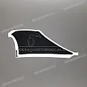 Sticker rechter onderkuip