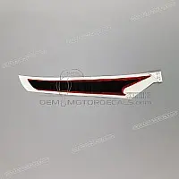 Honda Untere Verkleidung Aufkleber, rechte Seite 64309-MAL-G30ZC
