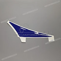 Belly pan decal, right side