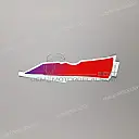 Zijkap sticker, rechterkant