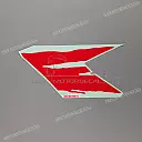 Right fairing stripe decal, right side
