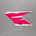 Right side cowling CBR Hurricane stripe